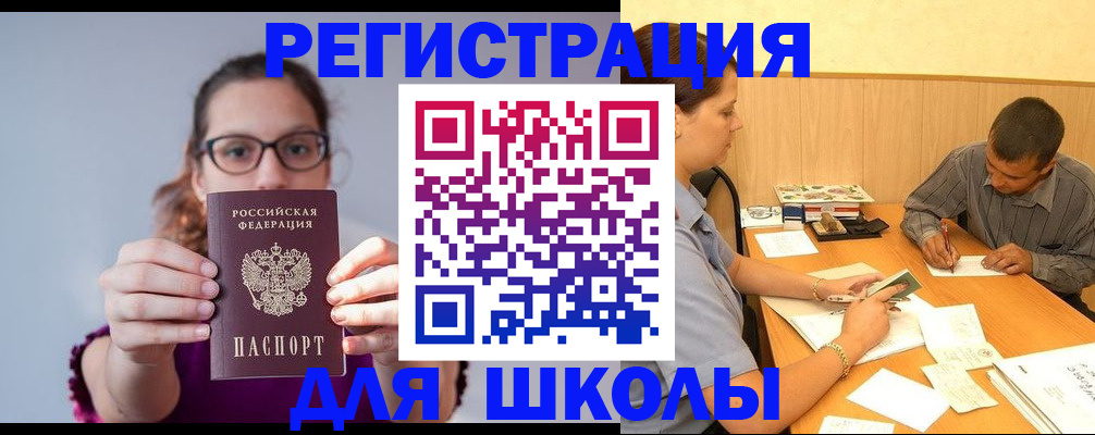 форма 3 в Кирово-Чепецке